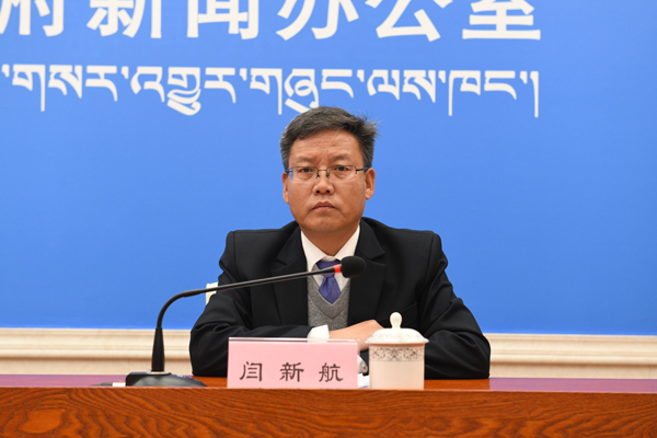 閆新航 林芝市扶貧辦黨組書記、副主任.JPG