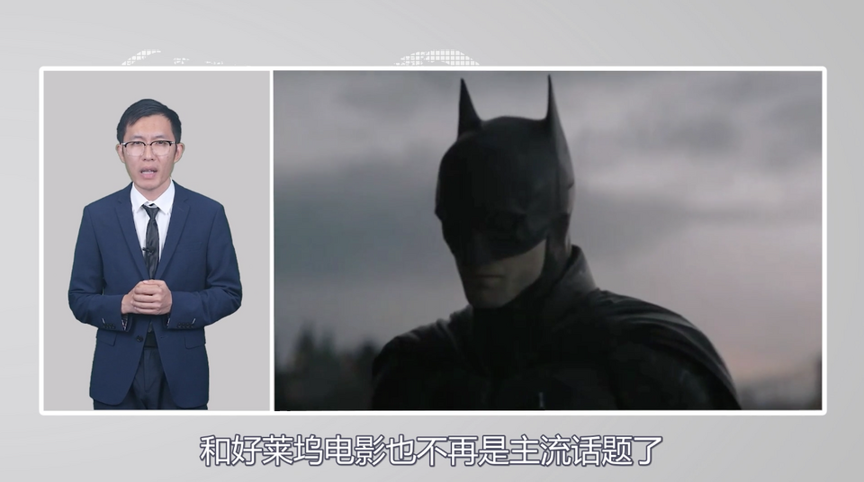 【國際3分鐘】美國的“月亮”怎么就不圓了呢？_fororder_截圖2