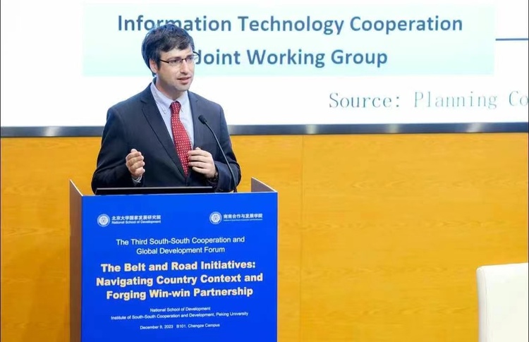 秘魯學者談APEC:中國是全球經(jīng)濟體系中的關鍵角色