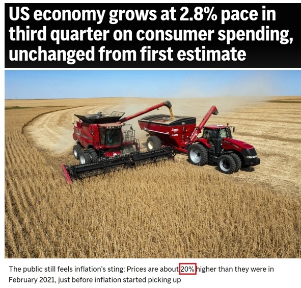 深觀察丨美國(guó)消費(fèi)者為何加緊“囤貨”？