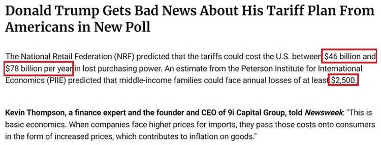 深觀察丨美國(guó)消費(fèi)者為何加緊“囤貨”？