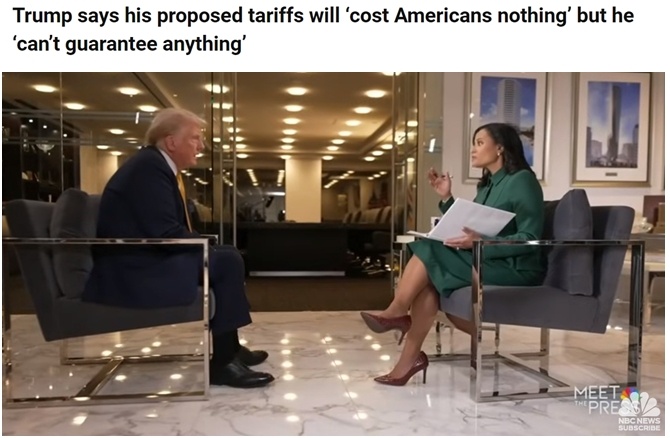 深觀察丨美國(guó)消費(fèi)者為何加緊“囤貨”？