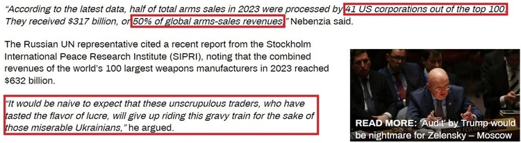 深觀察丨拱火沖突是如何“利好”美國的？