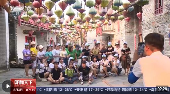 從特色小城到世界級(jí)商圈 這個(gè)“五一”很有“國際范”！