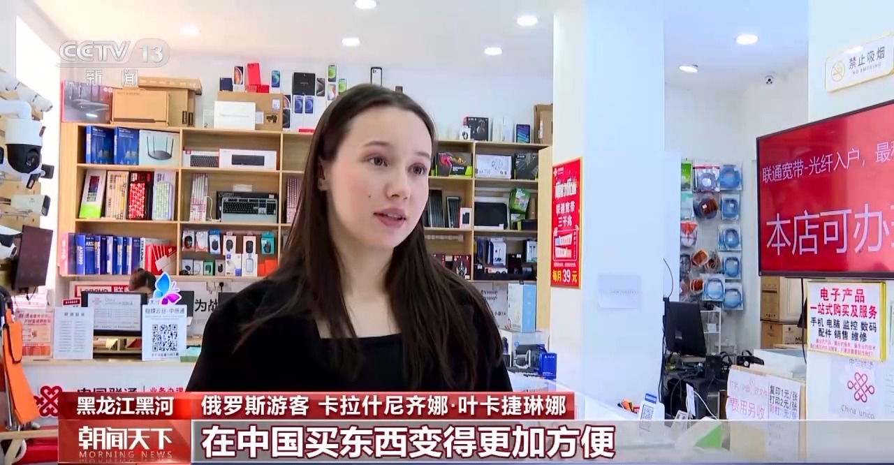 從特色小城到世界級(jí)商圈 這個(gè)“五一”很有“國際范”！