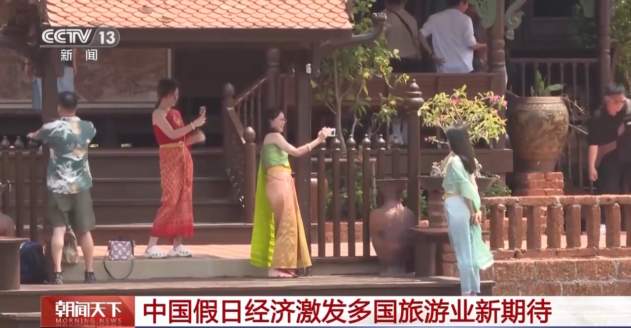 從特色小城到世界級(jí)商圈 這個(gè)“五一”很有“國際范”！