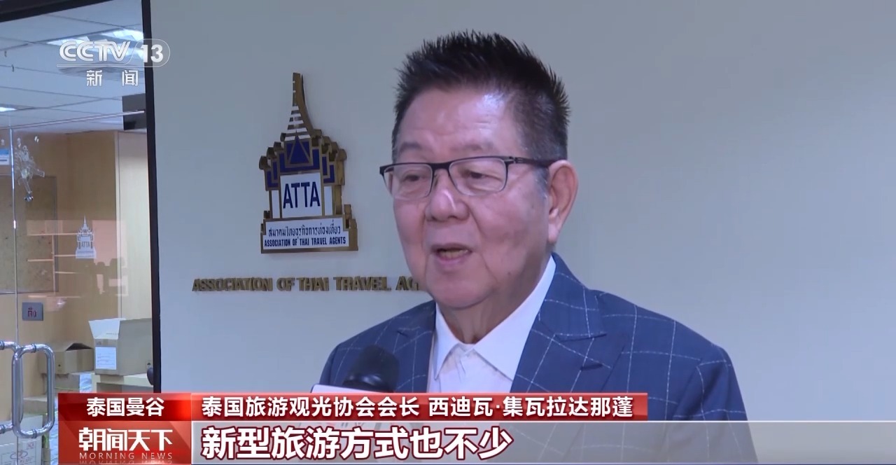 從特色小城到世界級(jí)商圈 這個(gè)“五一”很有“國際范”！