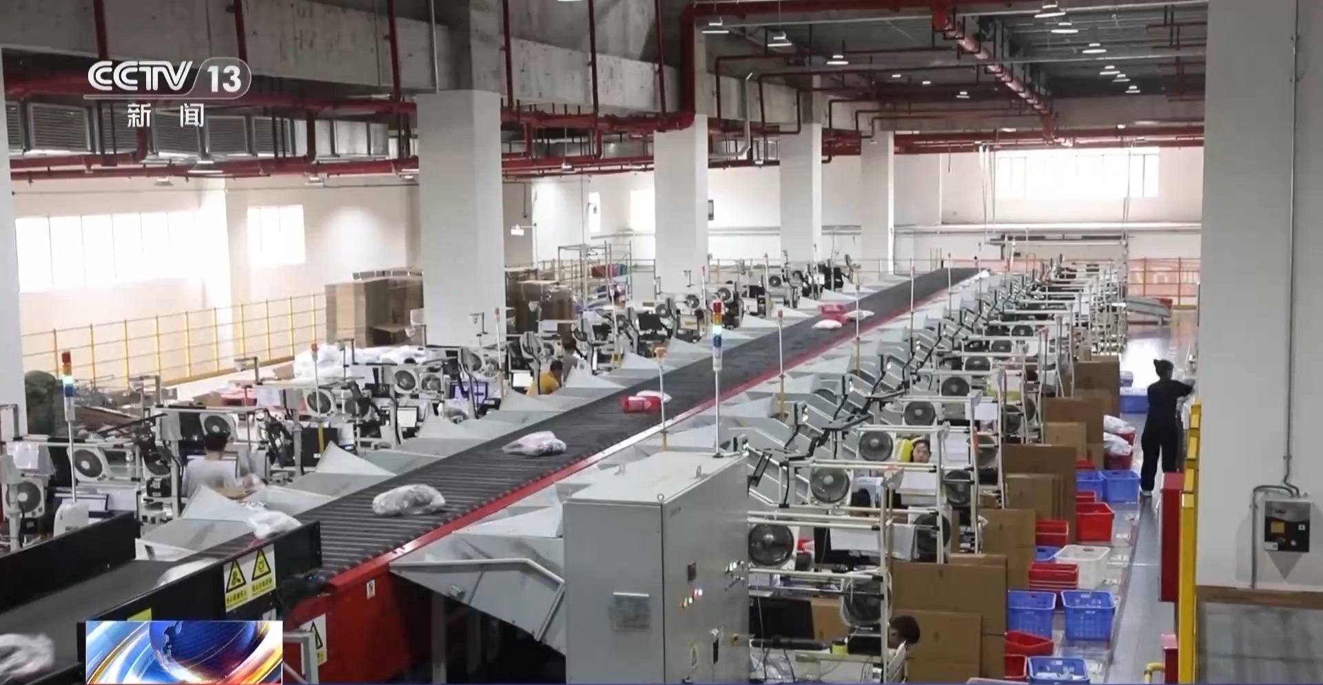 半年“跨”出1.22萬億元！我國跨境電商這樣跑出“加速度”