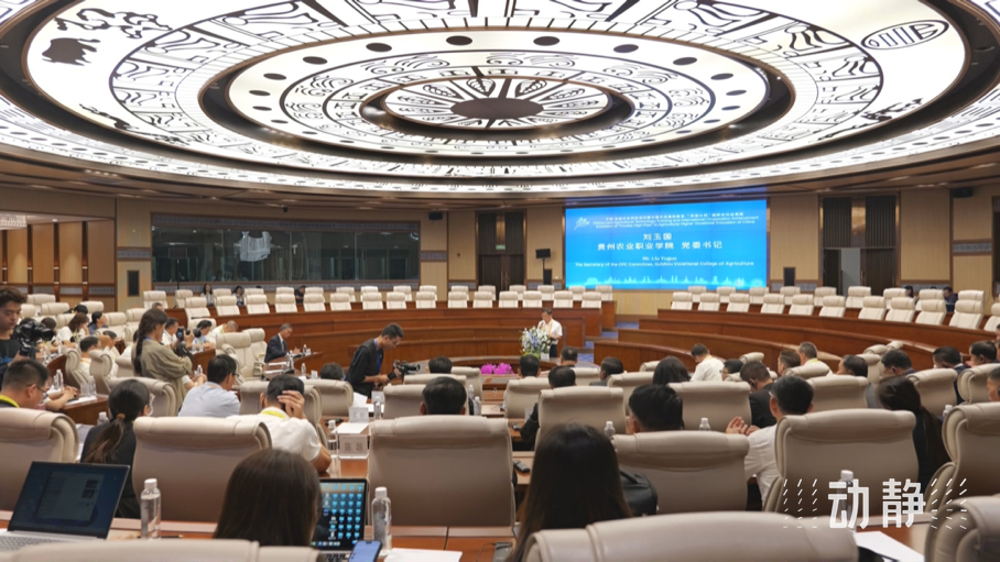 展示成果分享經(jīng)驗(yàn)，中國(guó)—東盟教育交流周深化合作共創(chuàng)未來(lái)！