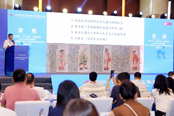 講好中華民族共同體故事，讓網(wǎng)絡“連心”更“聚心”