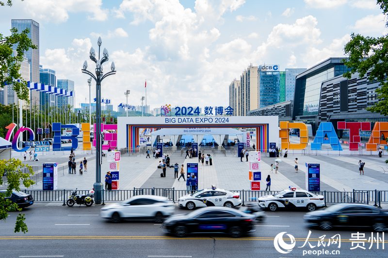 1、2024數(shù)博會(huì)于8月28日拉開帷幕。人民網(wǎng) 陽(yáng)茜攝.jpg