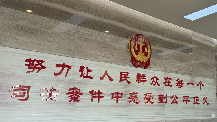 改革沃土綻放法治之花——“全國網(wǎng)絡(luò)普法行安徽站”活動采訪團(tuán)走進(jìn)小崗村