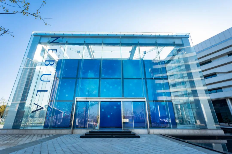 【烏鎮(zhèn)觀潮】加速智慧互聯(lián)，從“枕水烏鎮(zhèn)”駛向“數(shù)字藍(lán)海”