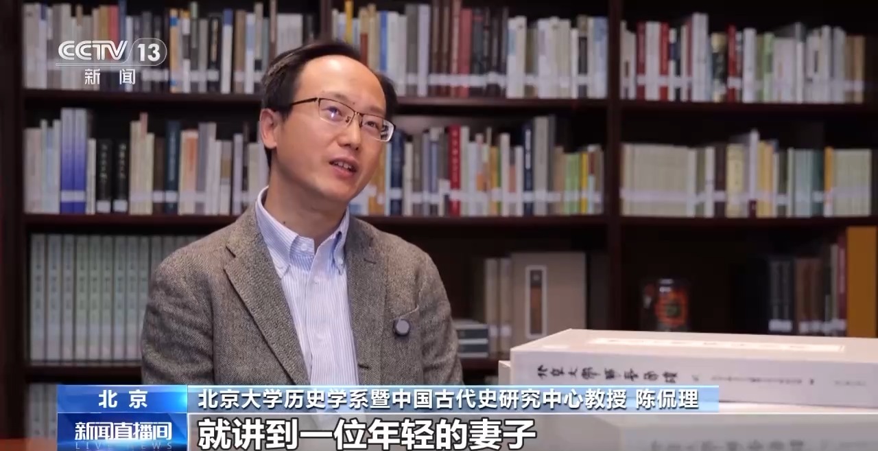 文化中國(guó)行丨最早的法典、家書(shū)、乘法表……千年簡(jiǎn)牘中讀懂歷史的“大事件”“小細(xì)節(jié)”