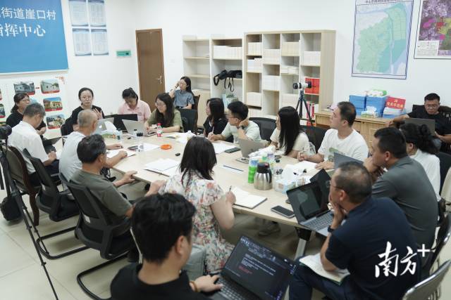 “夜總會“現(xiàn)場。