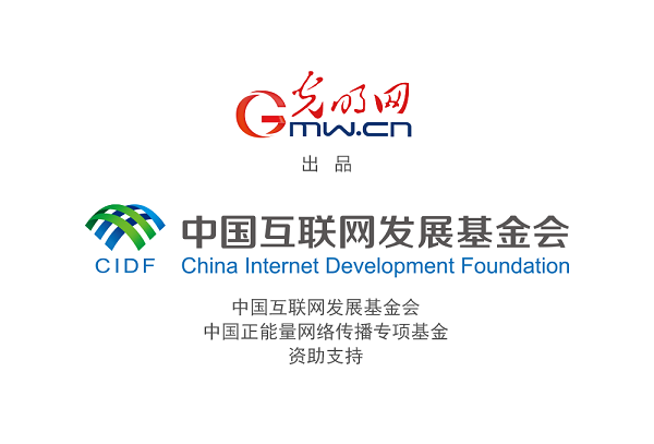 【信物見精神·有聲手賬】一件石日晷里蘊(yùn)藏的延安智慧