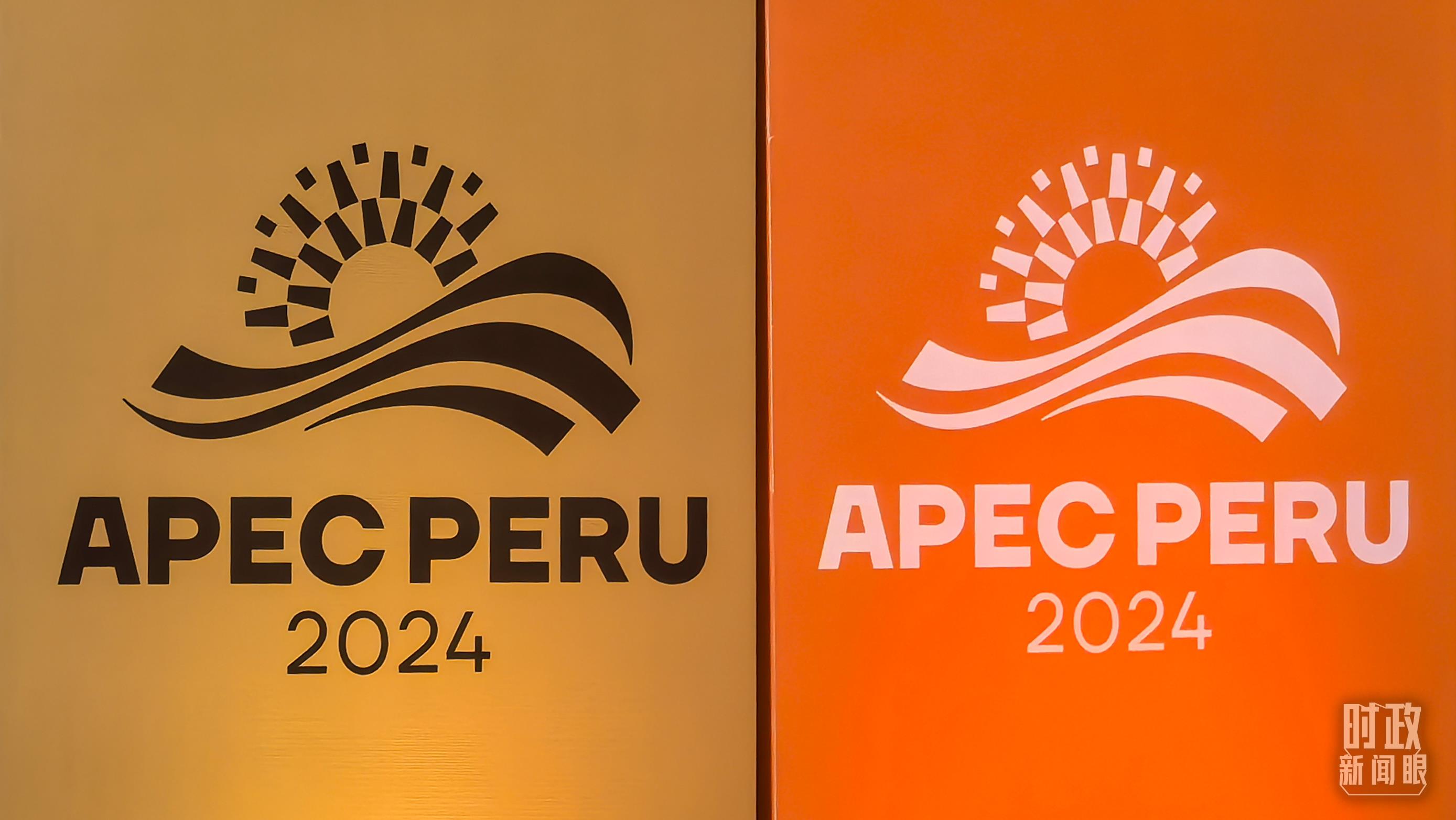 時(shí)政新聞眼丨從一句諺語(yǔ)讀懂一篇重要講話、一場(chǎng)元首會(huì)晤