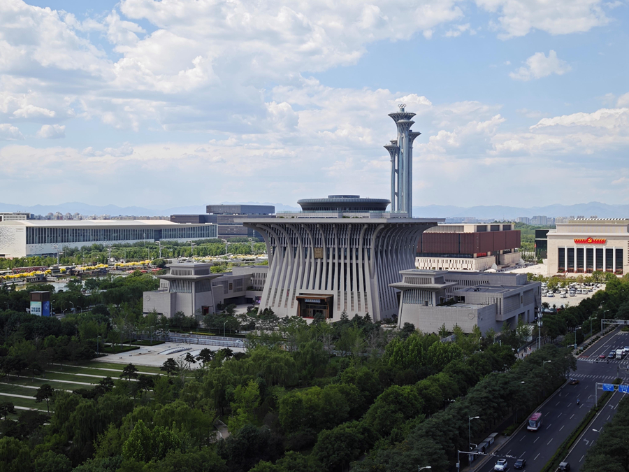 中國歷史研究院。