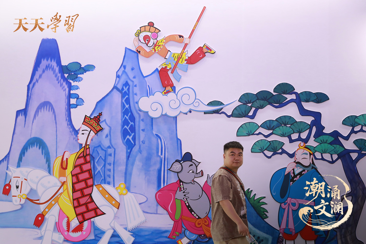 2024年5月29日，杭州，市民在第二十屆中國國際動漫節(jié)上參觀。