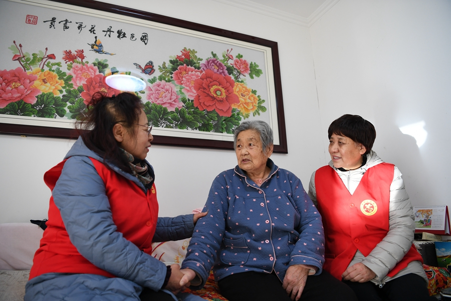 學(xué)習(xí)進(jìn)行時|很重要的是看老年人幸福不幸福