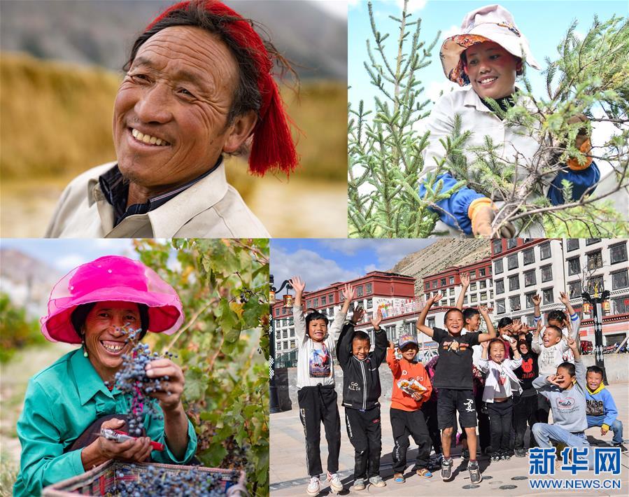 （西藏昌都解放70周年·新華視界）（18）這里就是西藏昌都！