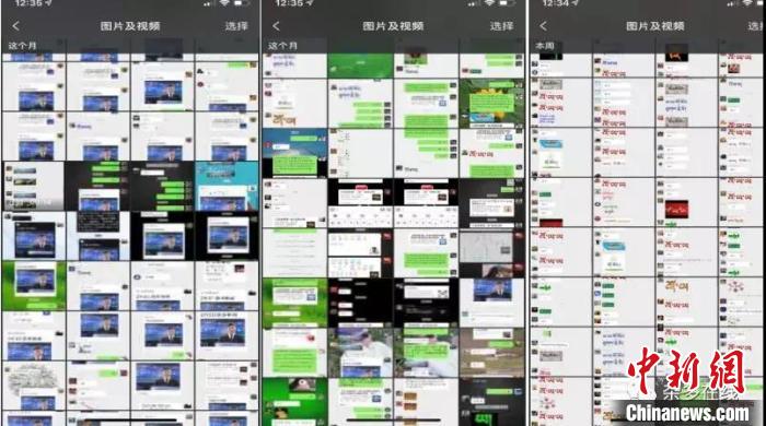 青海雜多抗疫藏漢雙語貼士:“小指尖”推動(dòng)“大宣傳”