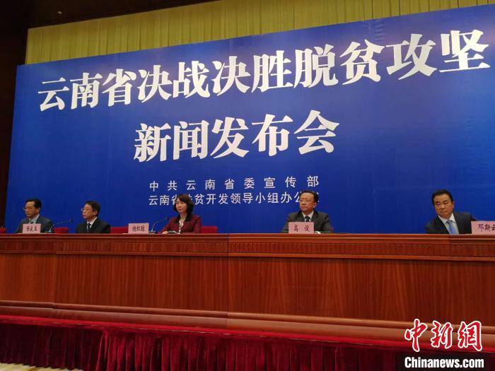 云南怒江、迪慶今年將結(jié)束沒有三甲醫(yī)院歷史