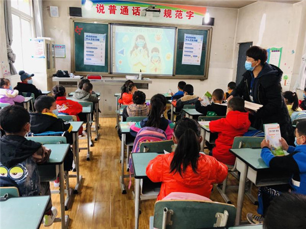 圖片默認(rèn)標(biāo)題_fororder_4、恢復(fù)上課的學(xué)生們-攝影-左斌