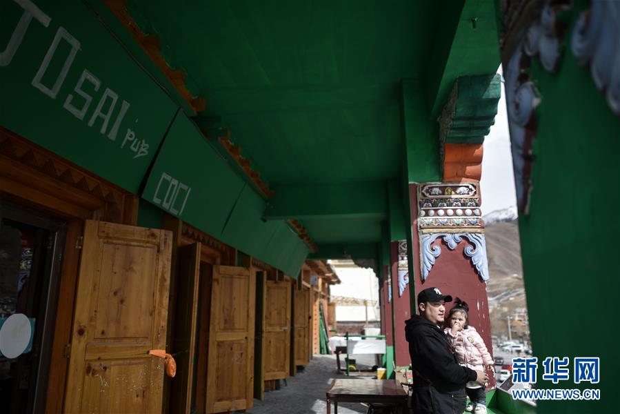 (玉樹抗震救災(zāi)10周年·圖片故事)(4)才仁俄賽與他的“JoSai Pub”
