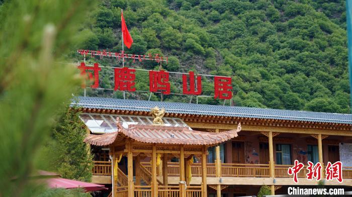 甘肅生態(tài)“藏家樂”升溫:“麥場變山莊”村民享集體紅利