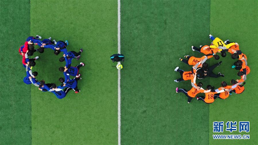 （體育·專題）（11）足球——踢球吧！草原女孩
