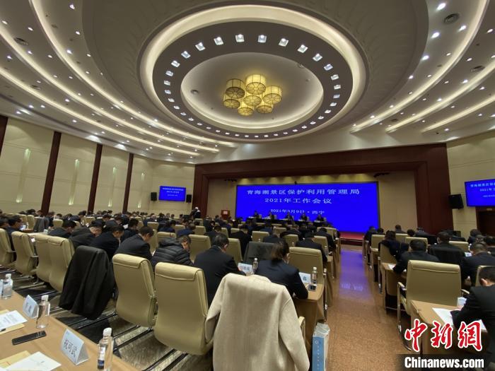 圖為會議現(xiàn)場?！±罱瓕?攝