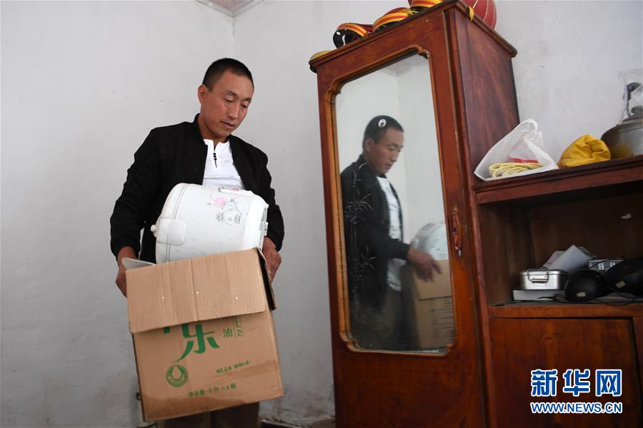 （新華全媒+）（2）千里“挪窩”，踏實(shí)開啟新生活