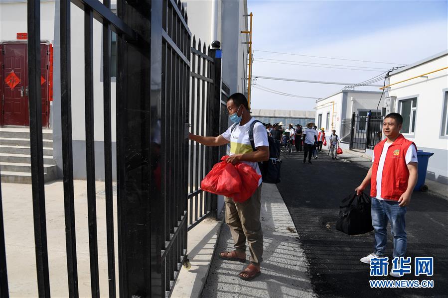 （新華全媒+）（22）千里“挪窩”，踏實(shí)開啟新生活