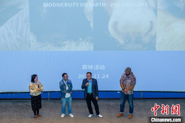 圖為首映式現(xiàn)場(chǎng)。　王崴 攝