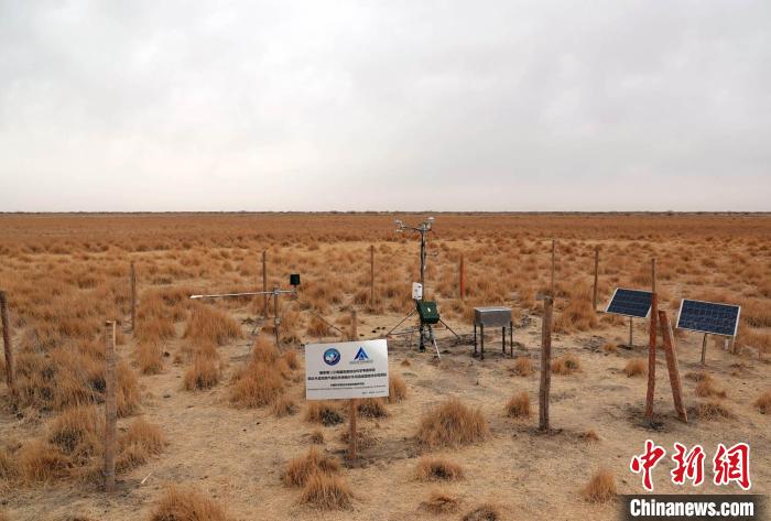 經過不懈努力，第二次青藏科考中科院空天院分隊建設的格爾木濕地站終于建成?！?lt;a target='_blank' href='/'><p  align=