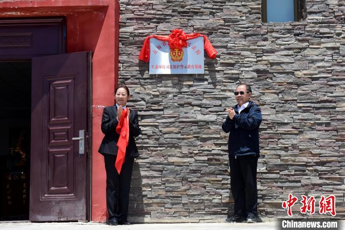 圖為揭牌儀式現(xiàn)場。　張虎魁 攝