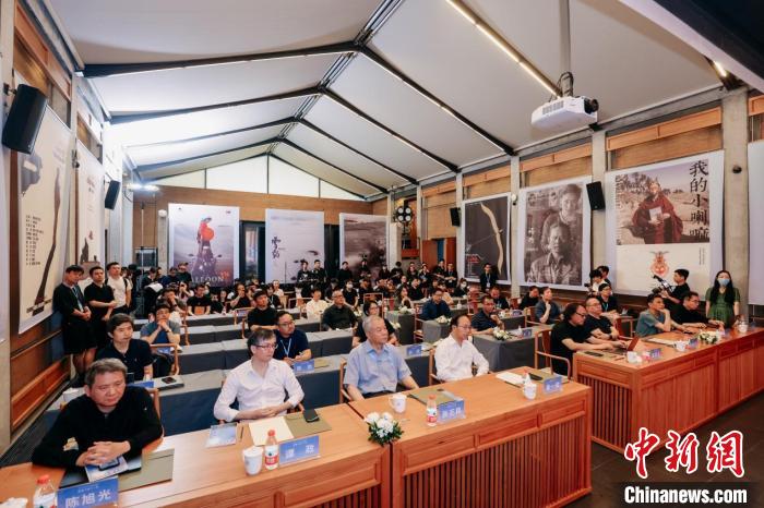 萬(wàn)瑪才旦追思會(huì)暨作品研討會(huì)現(xiàn)場(chǎng)?！≈袊?guó)美術(shù)學(xué)院供圖