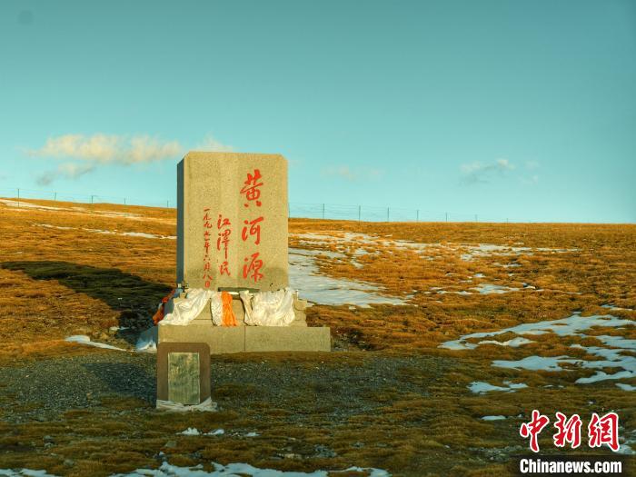 青海曲麻萊:黃河源頭秋色正濃天高云淡