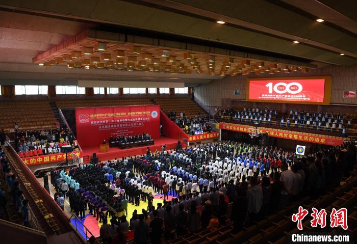圖為西藏自治區(qū)區(qū)(中)直單位第六屆全民健身運(yùn)動(dòng)會(huì)、全民健身體驗(yàn)月暨體育文化展活動(dòng)現(xiàn)場 貢嘎來松 攝