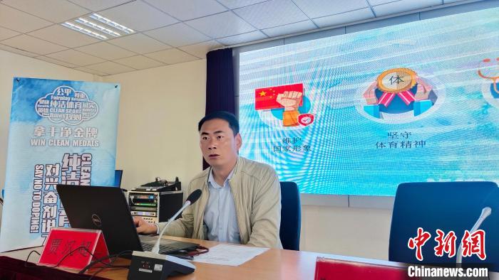 西藏自治區(qū)體育科學(xué)研究所助理研究員、國家級(jí)純潔體育教育講師賈漢超講座?！∝暽＠?攝