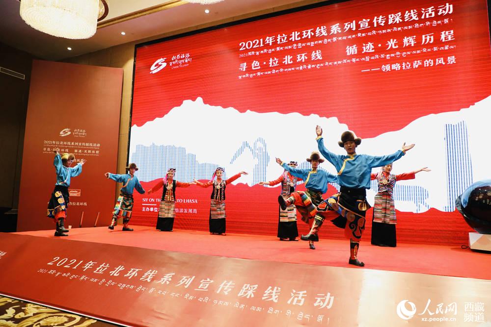 文藝表演。人民網(wǎng) 次仁羅布攝