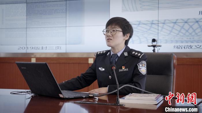 綻放在雪域國(guó)門(mén)的“格?；ā薄浳鞑剡厵z總站四級(jí)警長(zhǎng)白瑪央宗