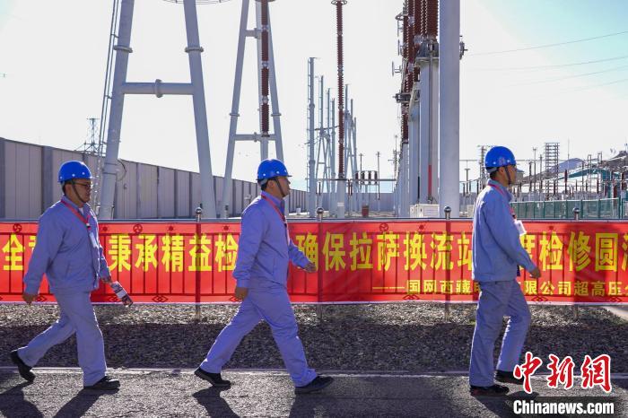 圖為檢修現(xiàn)場?！W(wǎng)西藏電力有限公司 供圖