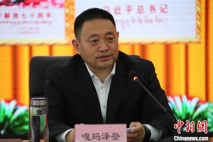 嘎瑪澤登：以強烈的使命感責(zé)任感推進(jìn)藏傳佛教中國化