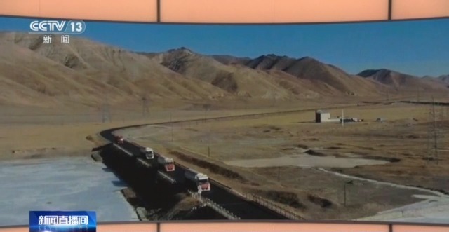 青藏高原如何保供暖？感受液化天然氣的進藏之旅