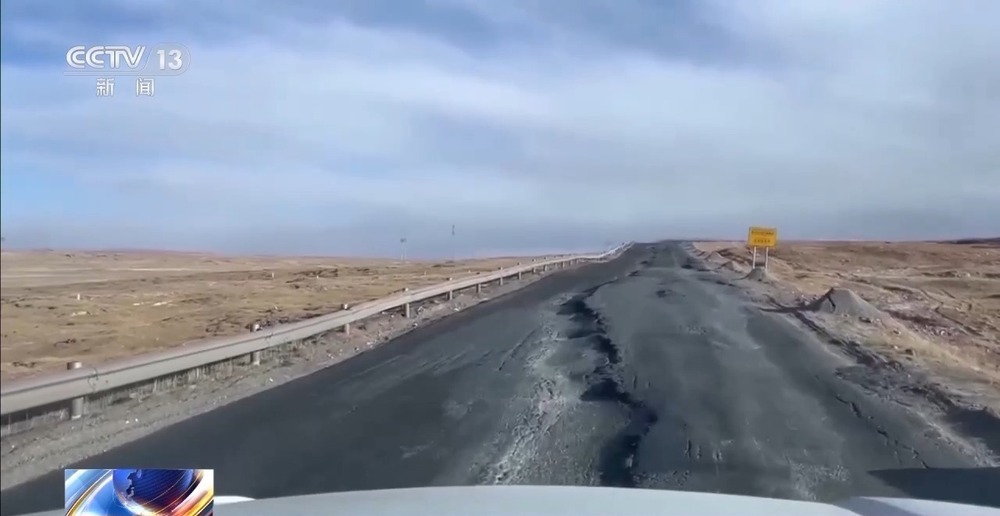 青藏高原如何保供暖？感受液化天然氣的進藏之旅