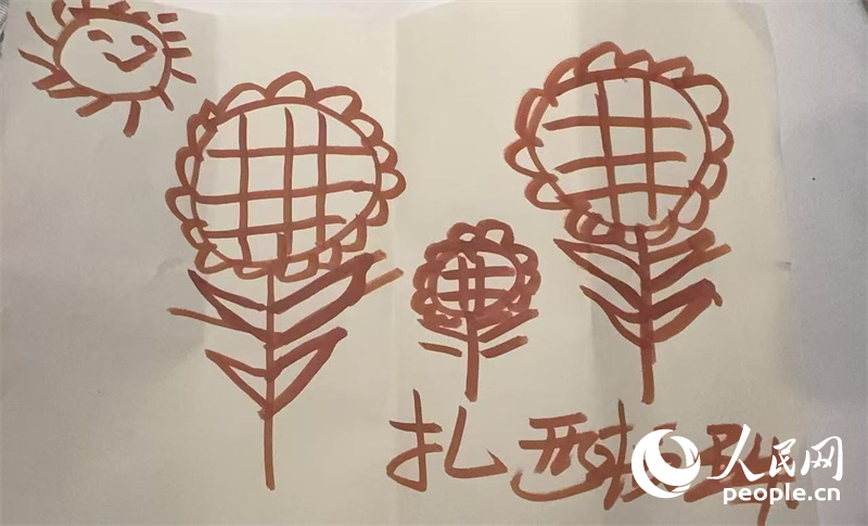 扎西頓珠的畫作。人民網(wǎng)記者 郝萍攝