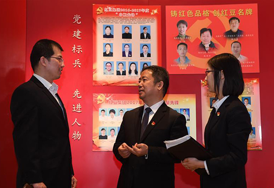 中國的民營企業(yè)為什么要加強黨的建設(shè)?