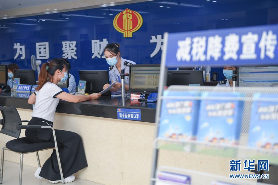 （落實(shí)“六穩(wěn)”“六?！币痪€見(jiàn)聞）（3）福建：推動(dòng)數(shù)字經(jīng)濟(jì)創(chuàng)新發(fā)展